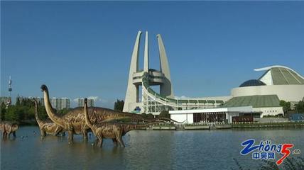 文旅融合，筑梦未来 恐龙园文旅集团如何打造旅游明星城市